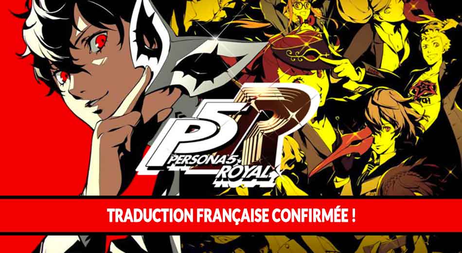 Persona 5 Royal (PS4) também será lançado em francês, alemão, italiano e  espanhol - GameBlast